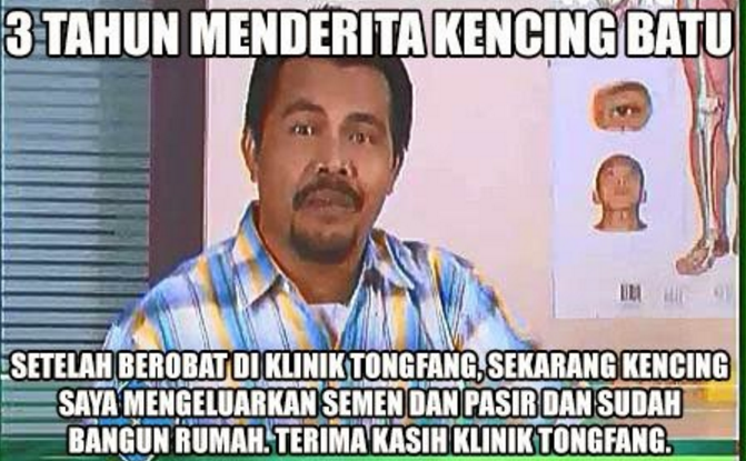 Flashback dengan Meme Klinik Tong Fang, Ngakak!!