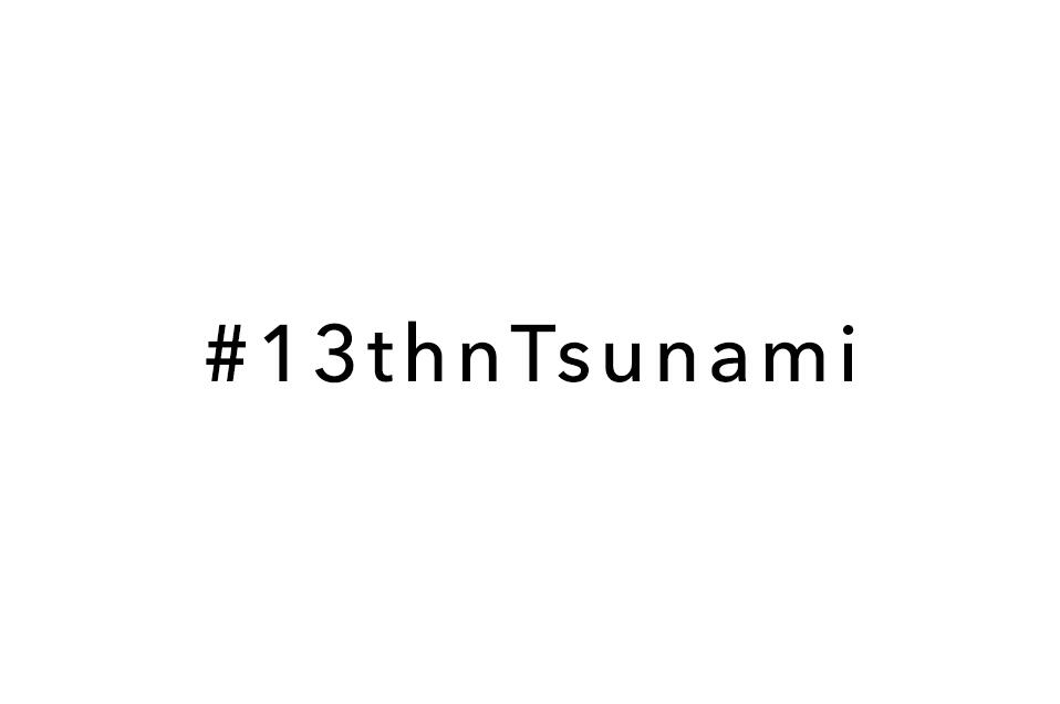 Memperingati 13 Tahun Tsunami Aceh Lewat Hashtag #13thnTsunami