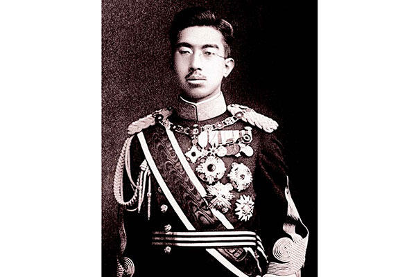 1923: Percobaan Pembunuhan Hirohito