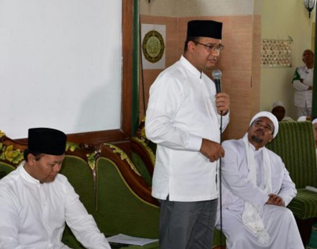 Anies: Jakarta adalah simpul keamanan Indonesia