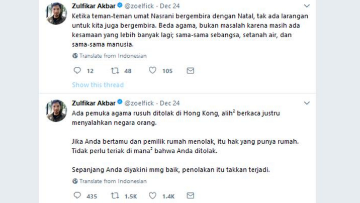 Penjelasan Pemred Top Skor Soal Pemberhentian Wartawannya