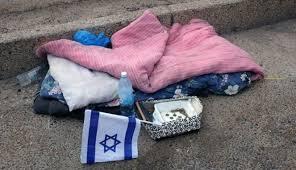 Sisi Lain Kemiskinan Dari Negara Israel Yang Jarang Diketahui