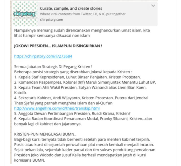 PNS di Cirebon Sebar Hoax, Kemenag Siapkan Sanksi