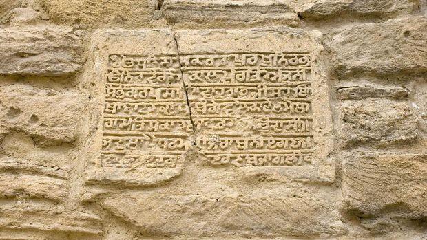 Ini Dia Agama Monoteisme Tertua dari Kuil Ateshgah