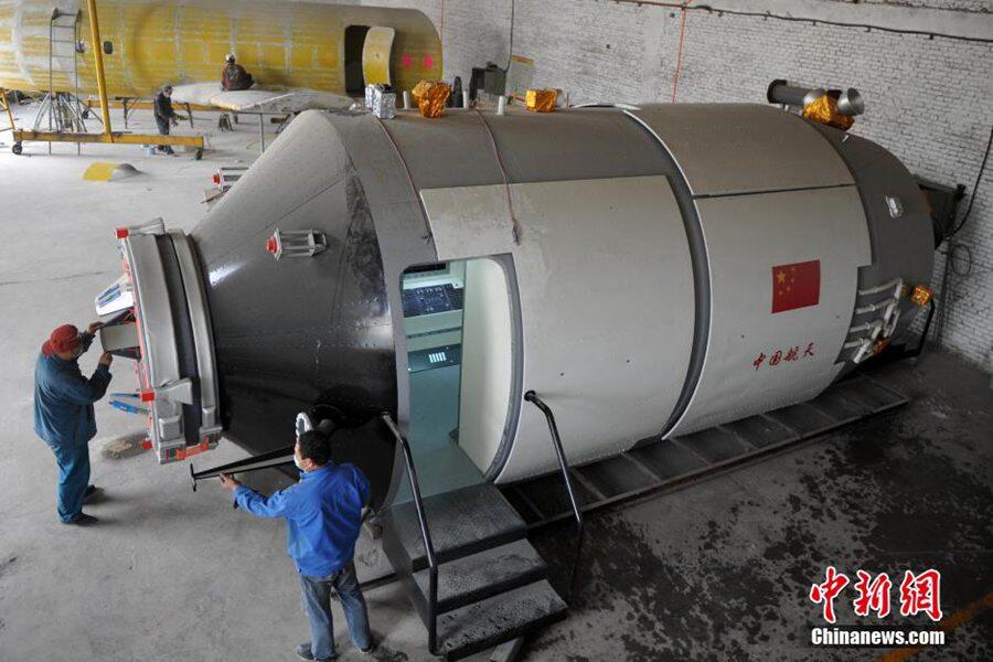 NGERI, Bangkai Pesawat Antariksa Cina Jatuh Ke Bumi !