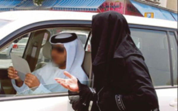 Dasyatnya Pengemis di Dubai Dapatakan Rp982 Juta Per Bulannya