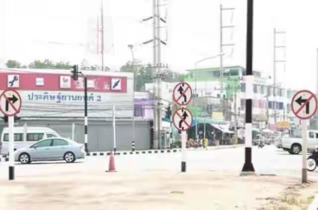Hal-hal Unik Yang Ada Di Thailand
