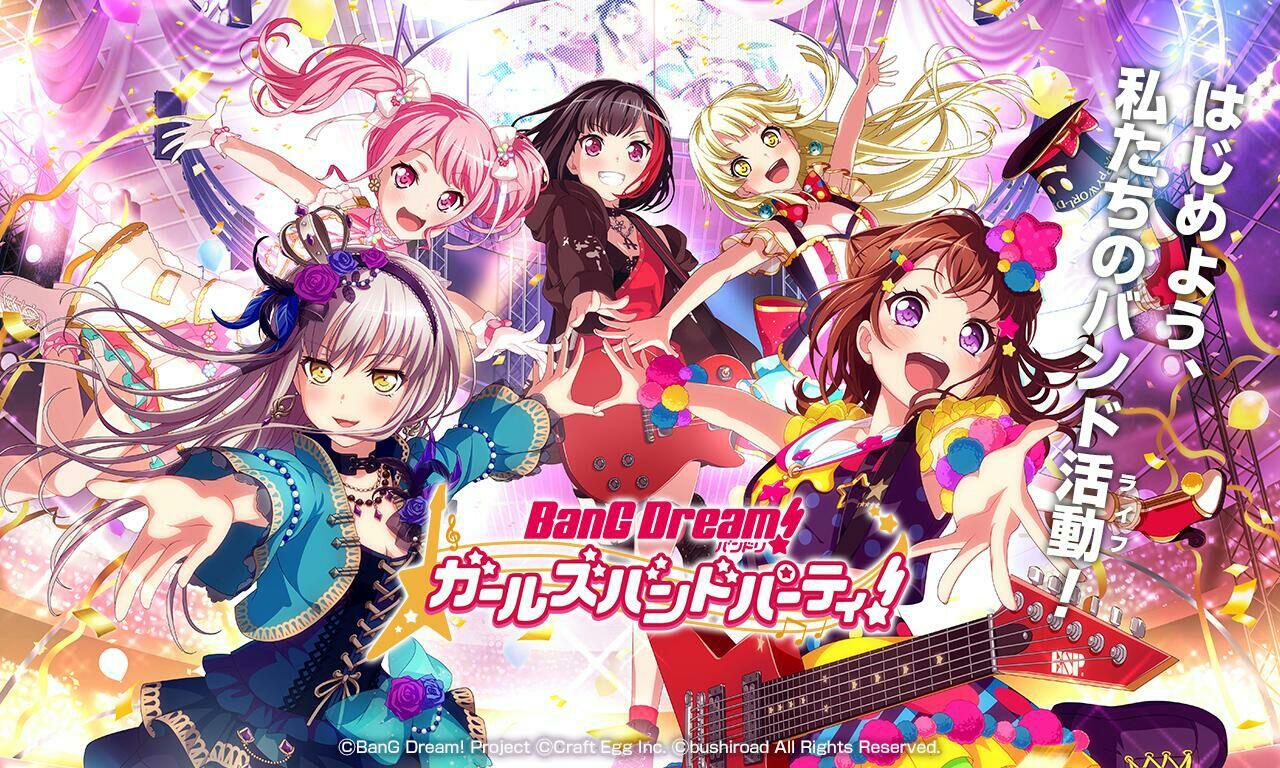 BanG Dream Girls Band Party