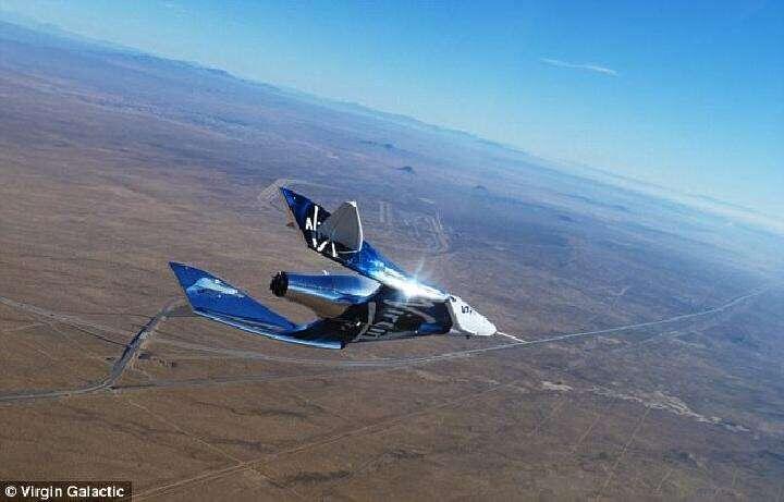 VIRGIN GALACTIC AKAN KIRIM WISATAWAN KE LUAR ANGKASA TAHUN INI