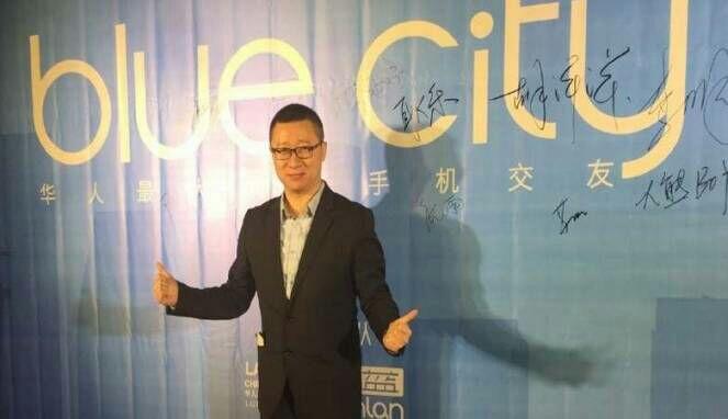 Blued, Aplikasi Pecinta Sesama Jenis dengan 27 Juta Pengguna