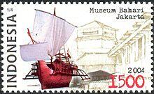 Museum Bahari Riwayatmu Dulu