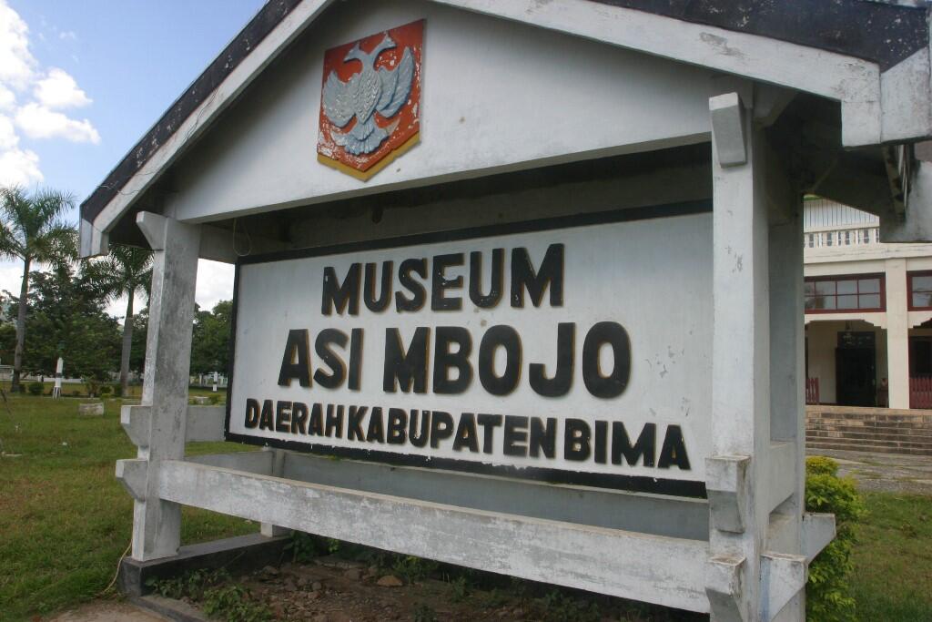 Potret Suram Museum dan Sejarah di Indonesia