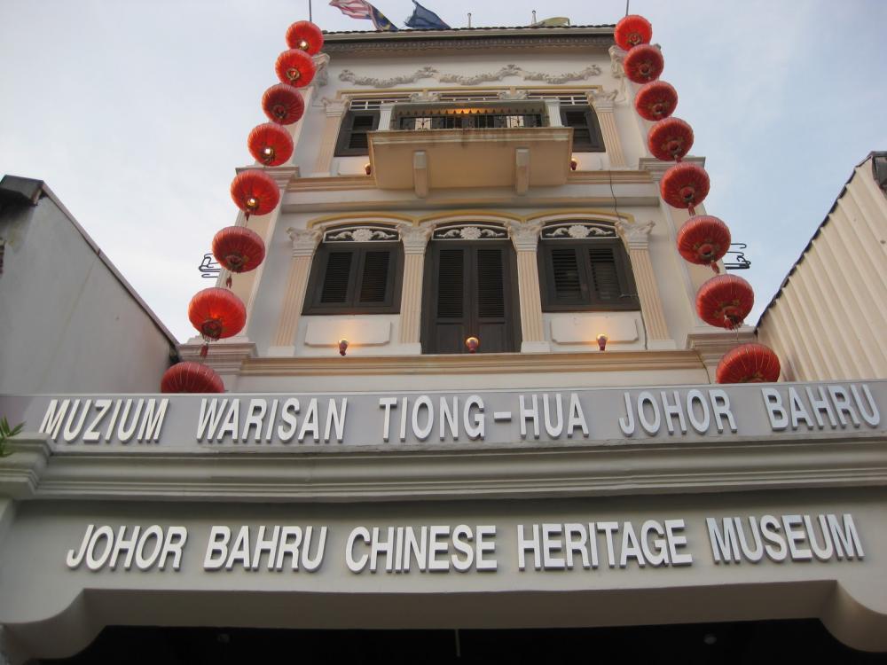 Menyambangi Johor Bahru di Malaysia