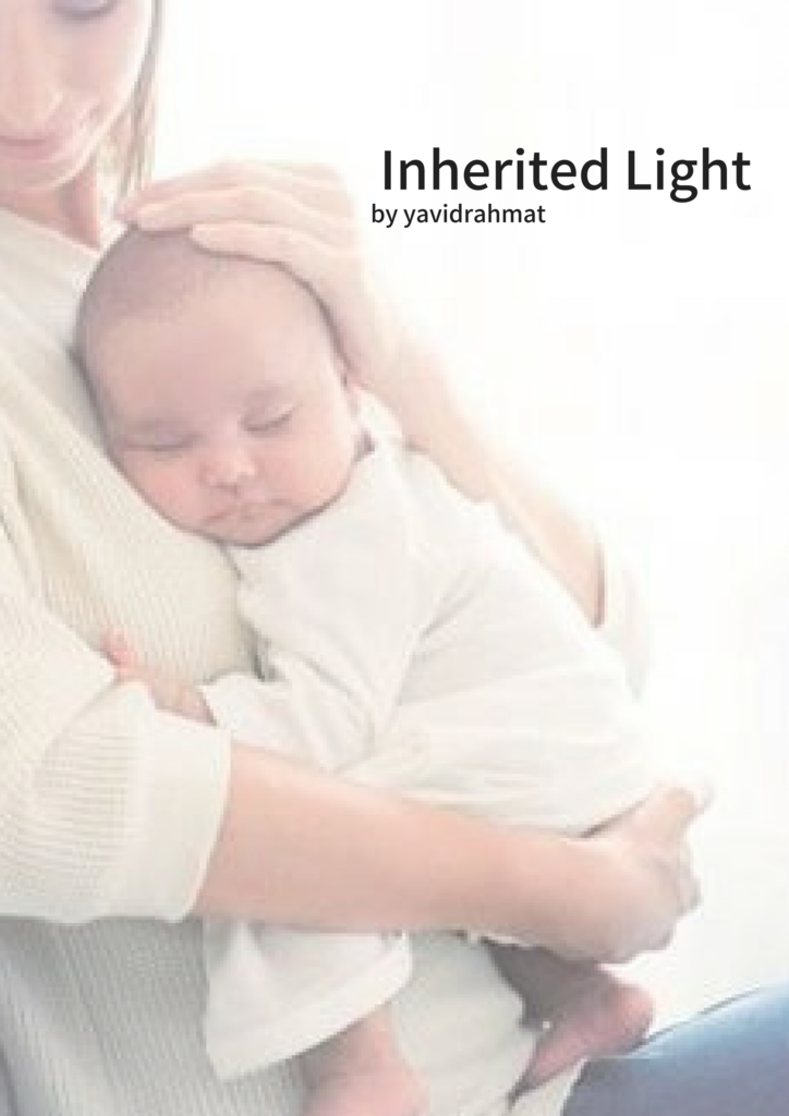 The Inherited Light
