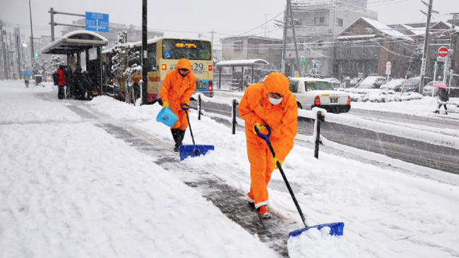 Inilah yang terjadi, setelah Jepang di landa hujan salju lebat