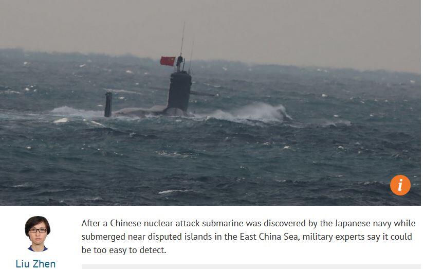 Is China’s nuclear attack submarine too easy to detect?