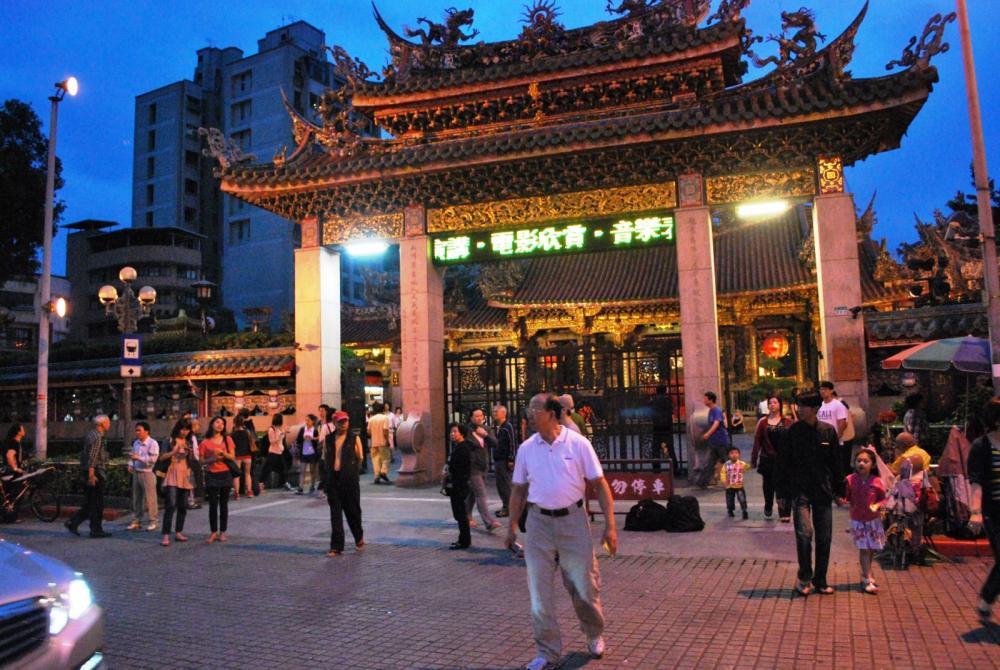 Melihat Lebih Dekat Taipei di Taiwan