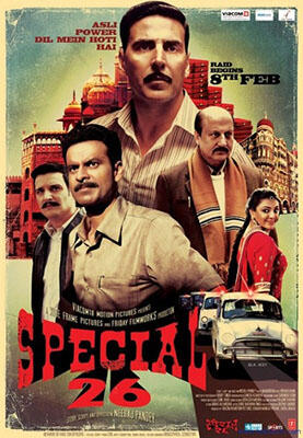 Mengenal CBI (Central Bureau of Investigation), KPK-nya India
