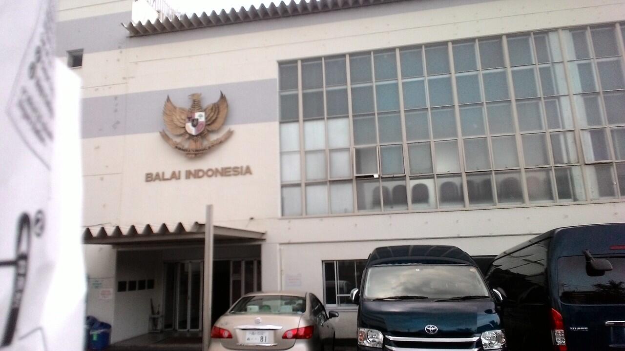 Berkunjung ke Balai Indonesia Meguro dan Masjid Meguro