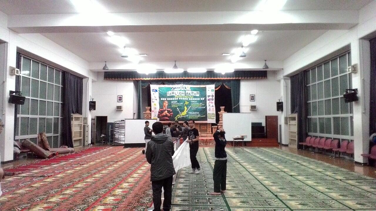Berkunjung ke Balai Indonesia Meguro dan Masjid Meguro