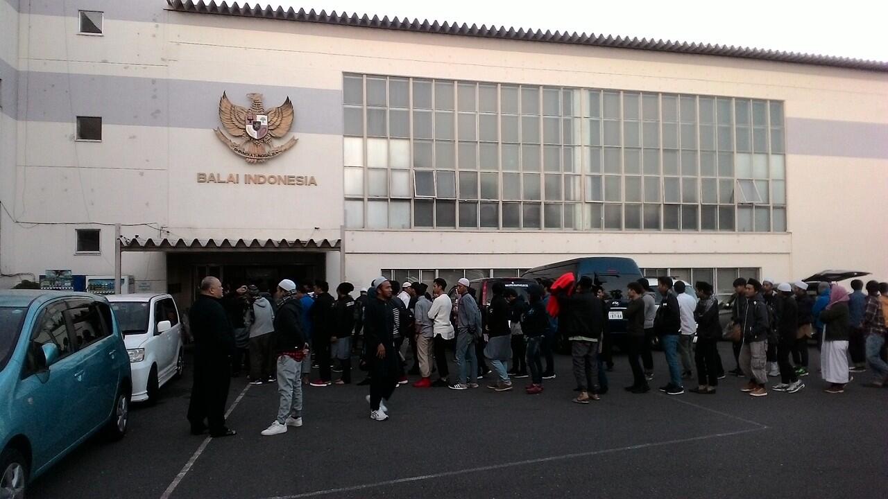 Berkunjung ke Balai Indonesia Meguro dan Masjid Meguro