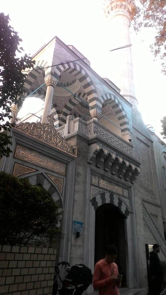 Berkunjung ke Balai Indonesia Meguro dan Masjid Meguro