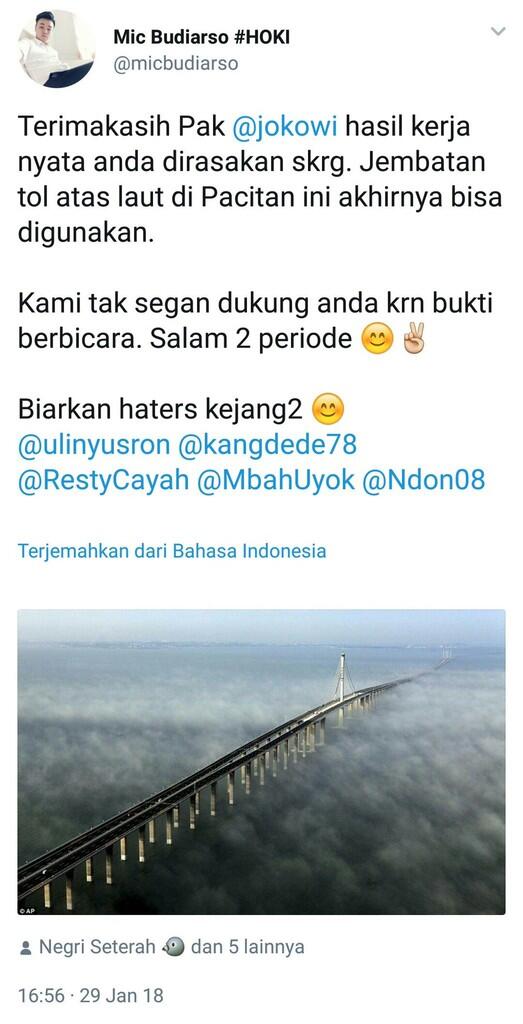 lirik hanya tuhan yang tahu