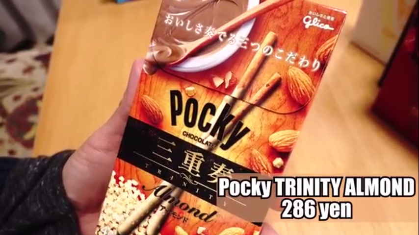 Rasa Baru POCKY Premium, hanya ada di Jepang