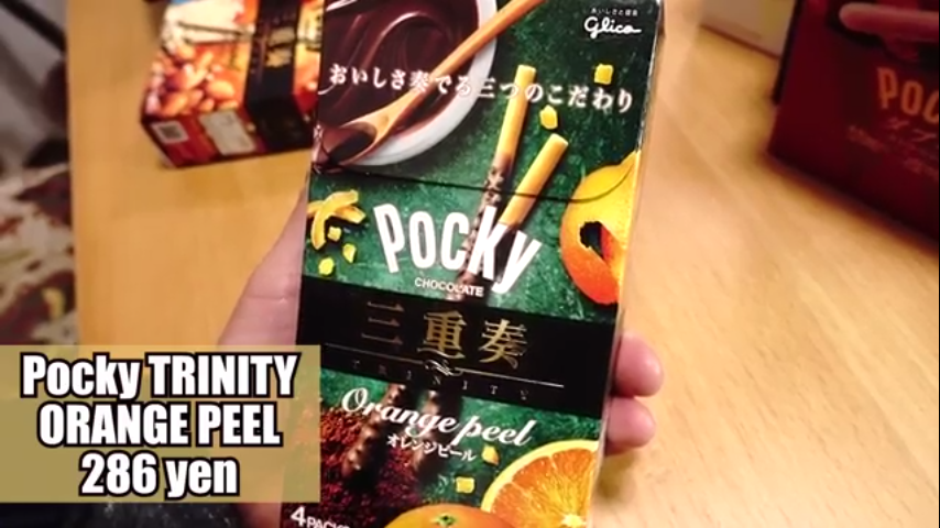 Rasa Baru POCKY Premium, hanya ada di Jepang