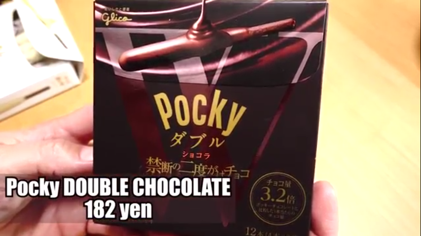 Rasa Baru POCKY Premium, hanya ada di Jepang