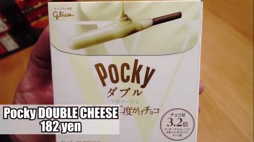 Rasa Baru POCKY Premium, hanya ada di Jepang