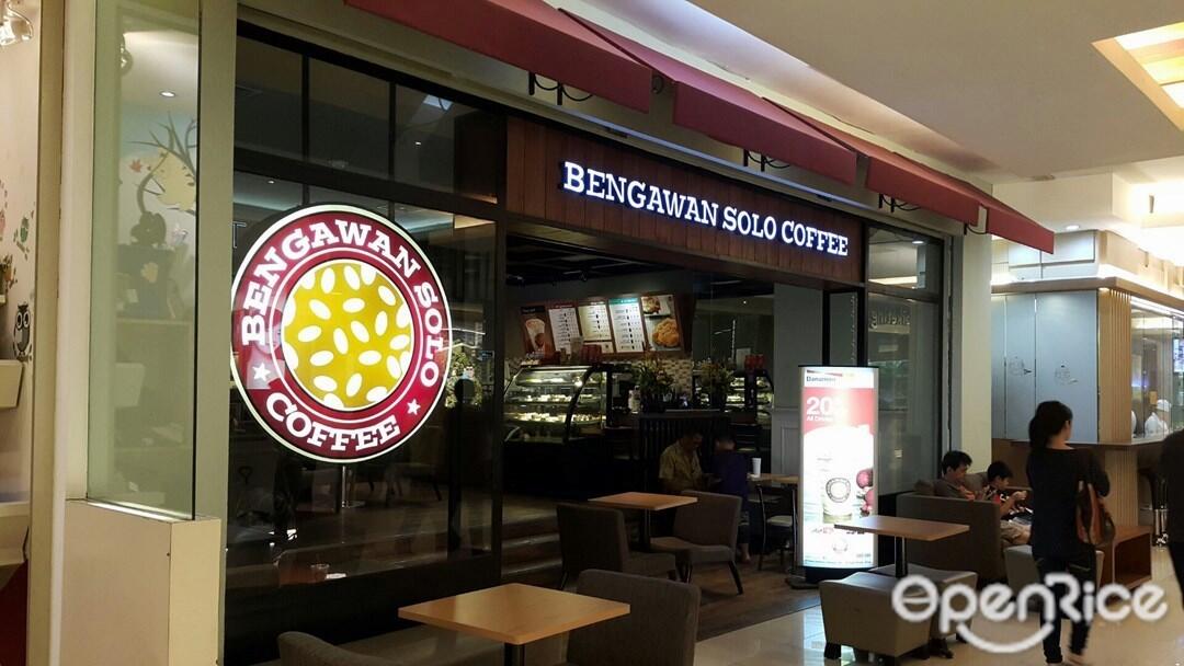 Selain Starbucks, kedai kopi yang satu ini juga gak kalah keren lho