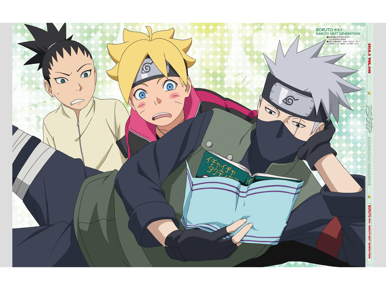 Naruto Anime Thread Boruto Naruto Next Generations Page 172