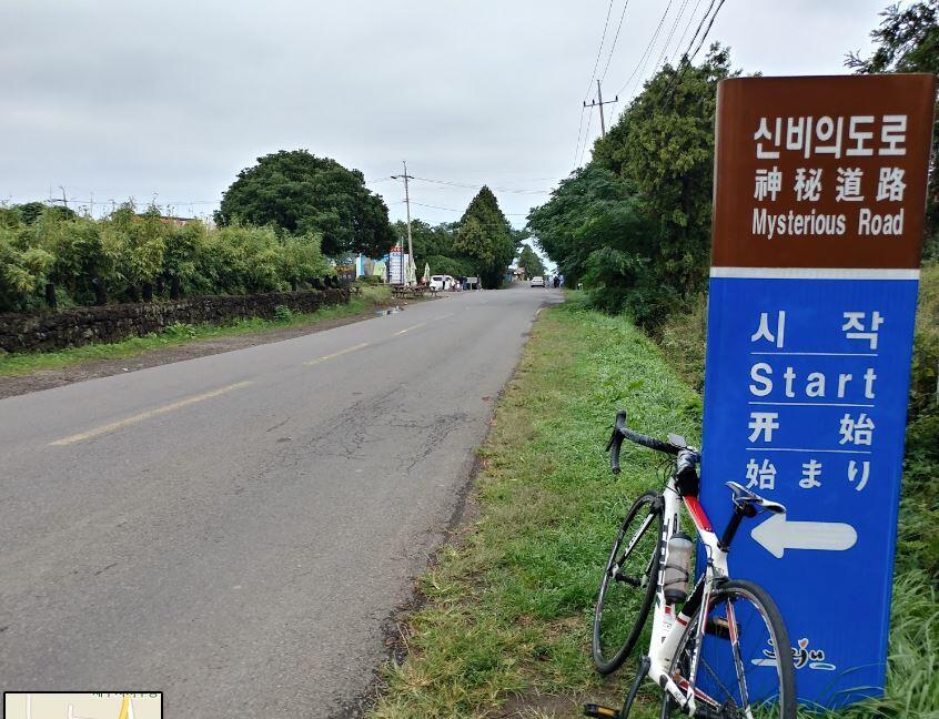 Gabung Yuk Traveling Santai ke Pulau Jeju Korea Selatan 10-16 April 2018