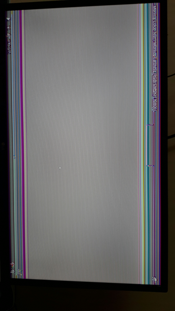 MONITOR LG 24MP59G ERROR