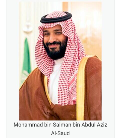 Arab Saudi siapkan dana Rp875 triliun untuk mengembangkan sektor hiburan