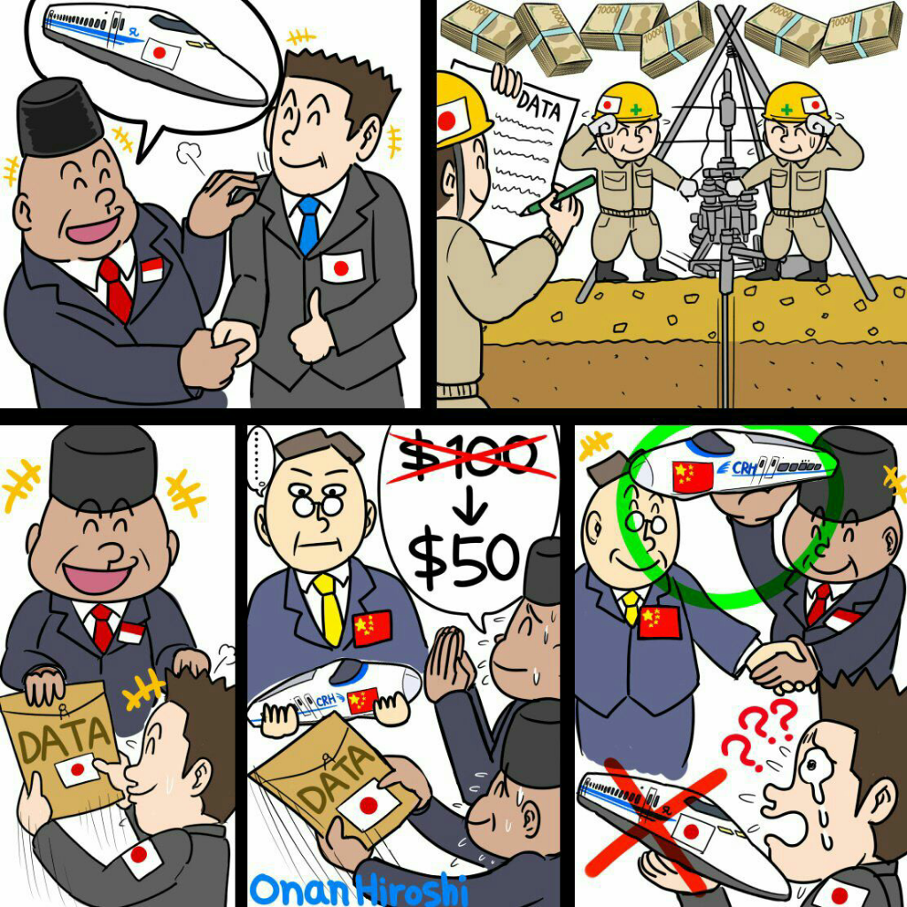 KOMIKUS JEPANG YANG MEMBUAT INDONESIA HEBOH !!!