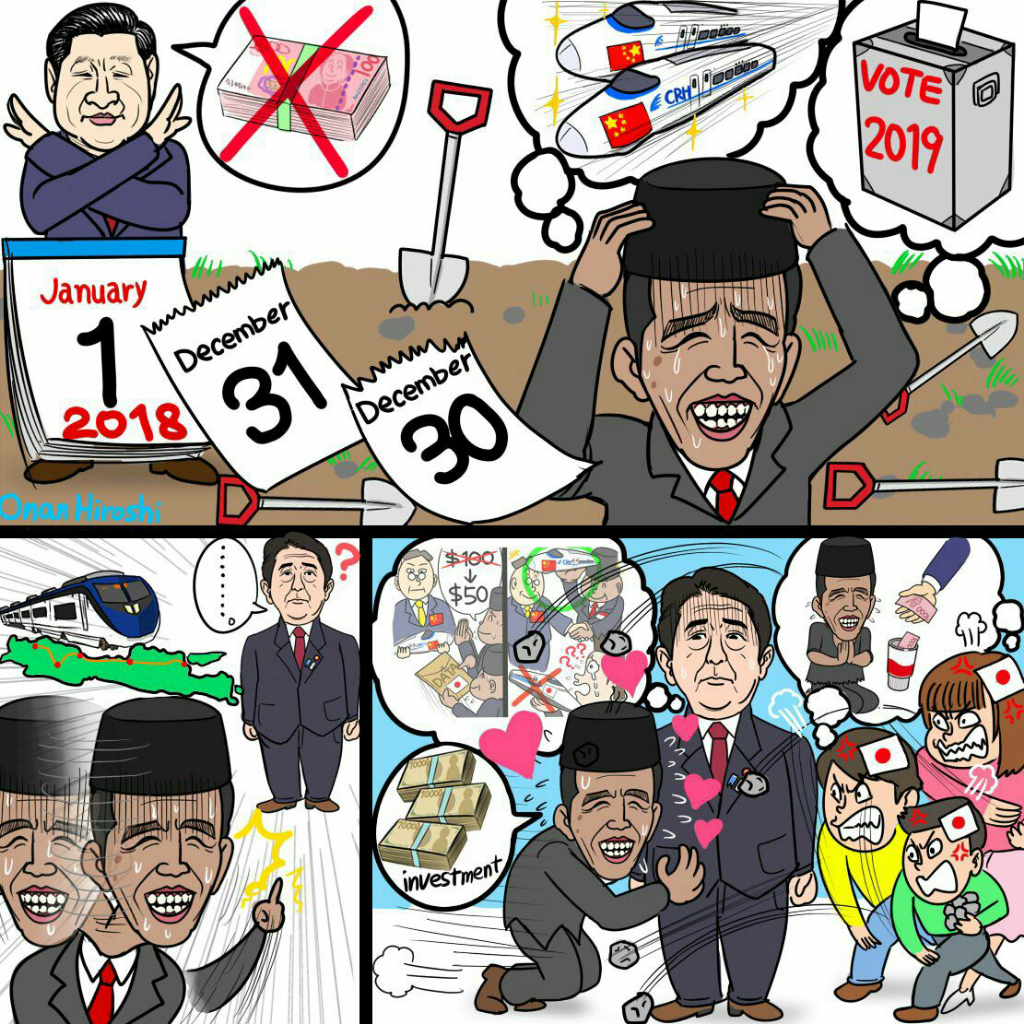 KOMIKUS JEPANG YANG MEMBUAT INDONESIA HEBOH !!!