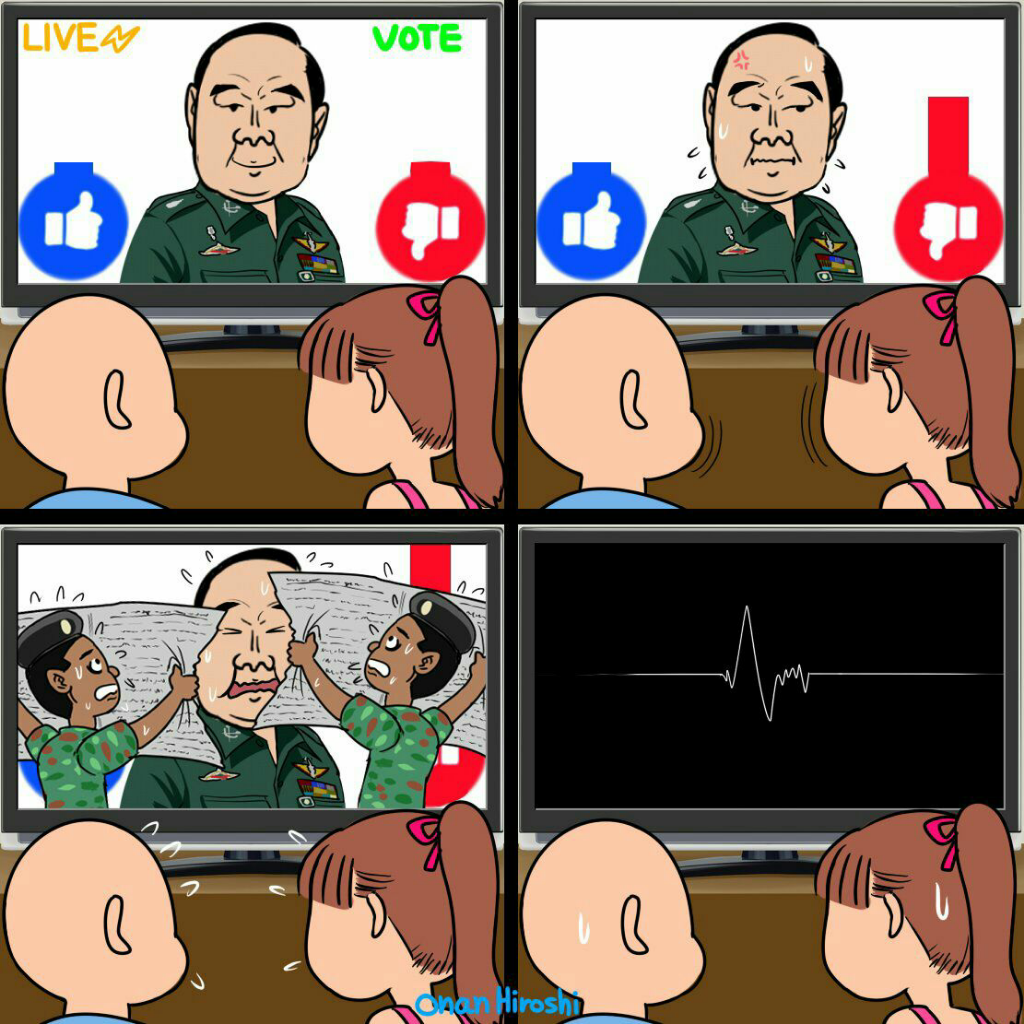 KOMIKUS JEPANG YANG MEMBUAT INDONESIA HEBOH !!!