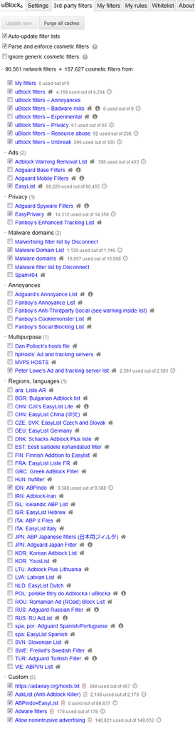 :: All About Mozilla Firefox (Add-ons, Scripts, Fans Club) :: Part 4