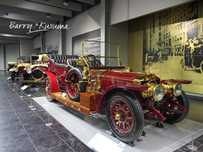 Mengenal Museum Toyota di Jepang yang Mendunia.