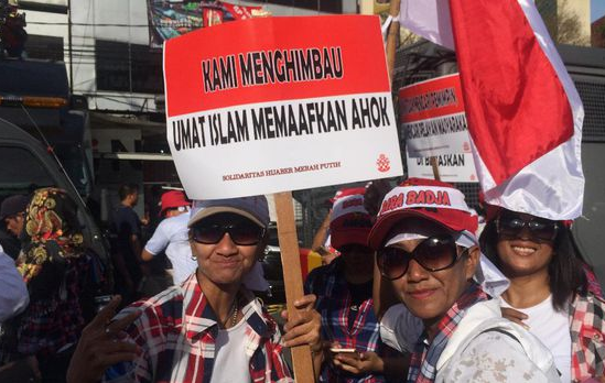 Massa Pendukung Minta Agar Ahok Dibebaskan