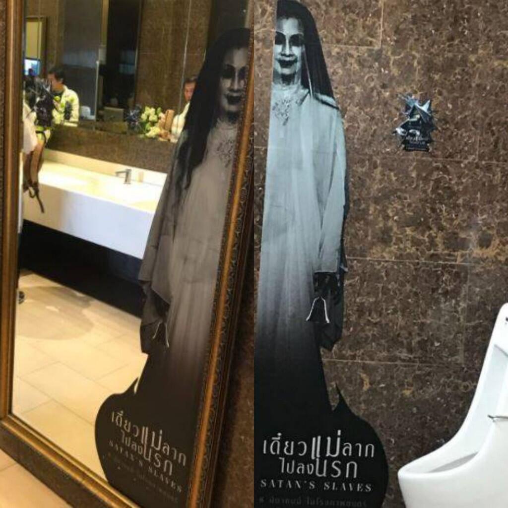 Penampakan Ibu Pengabdi Setan Muncul di Toilet Thailand, Bikin Heboh! http://tz.ucwe