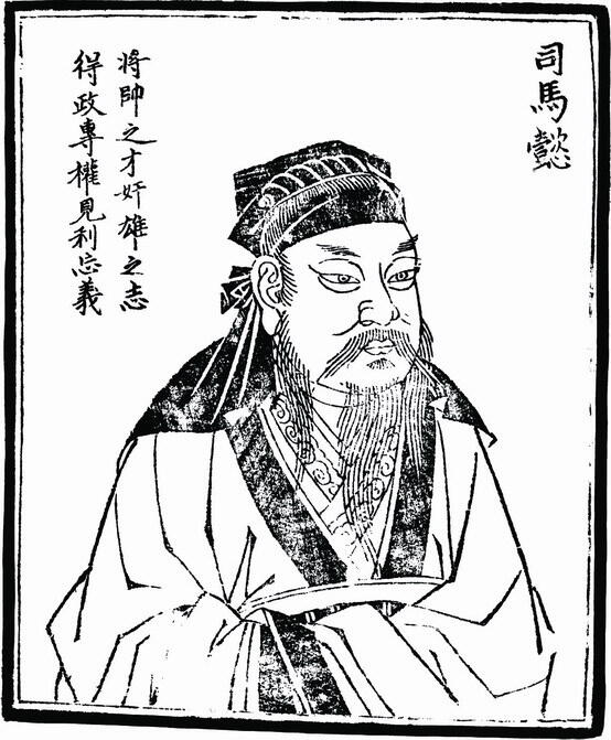 Sima Yi Si Cerdik dan Licik Musuh Tangguh Zhuge Liang