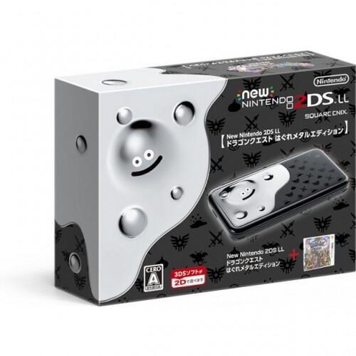 Jual Nintendo 3DS dan Aksesoris Murah Meriah Gan ^^