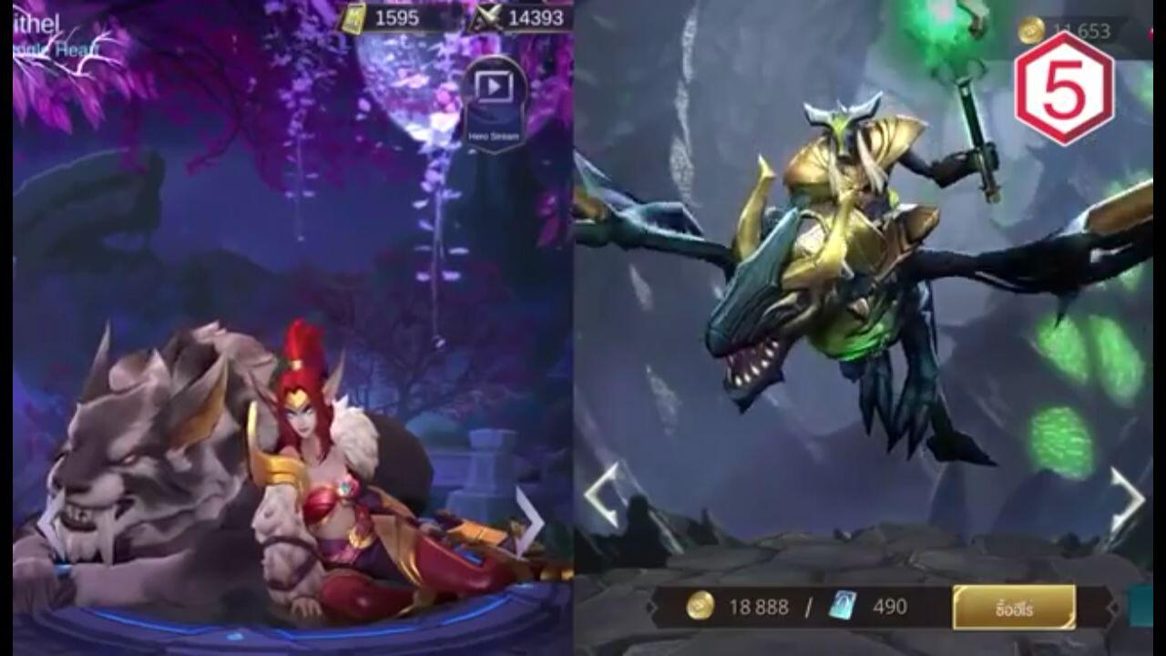 TERUNGKAP! 5 Rahasia Gelap Mobile Legends Bikin Kecewa Gan!