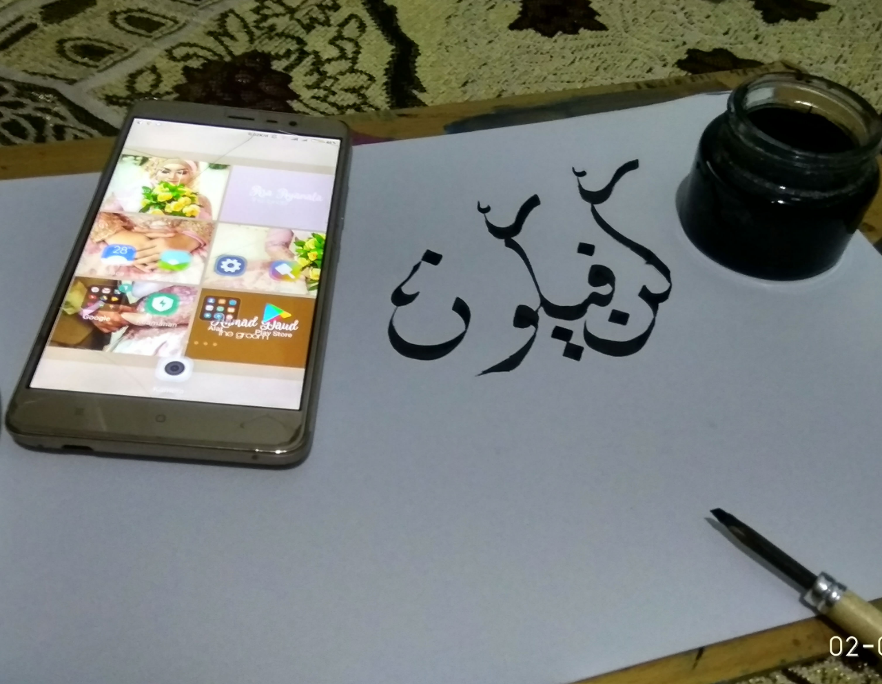 Hobi Kaligrafi gan