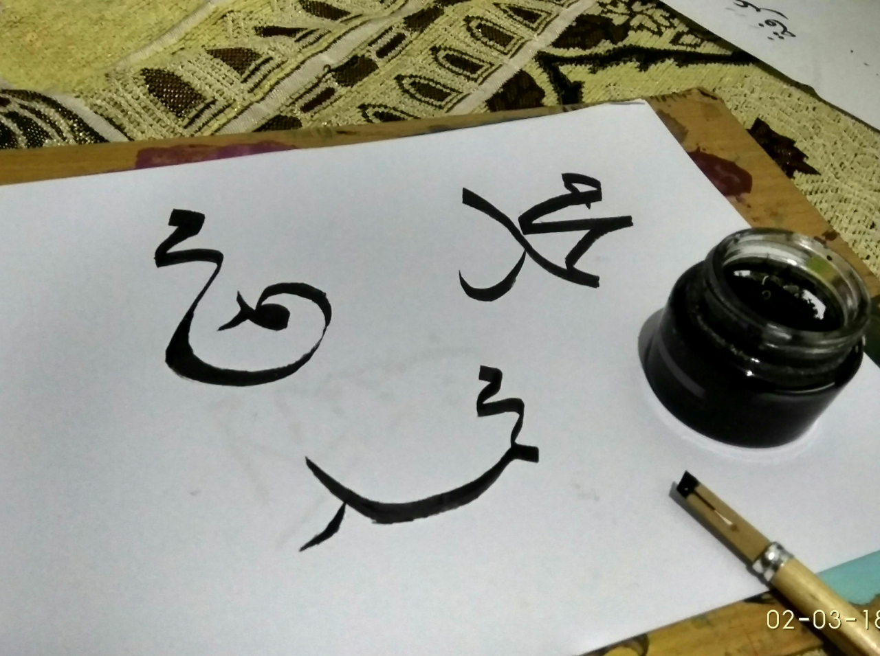 Hobi Kaligrafi gan