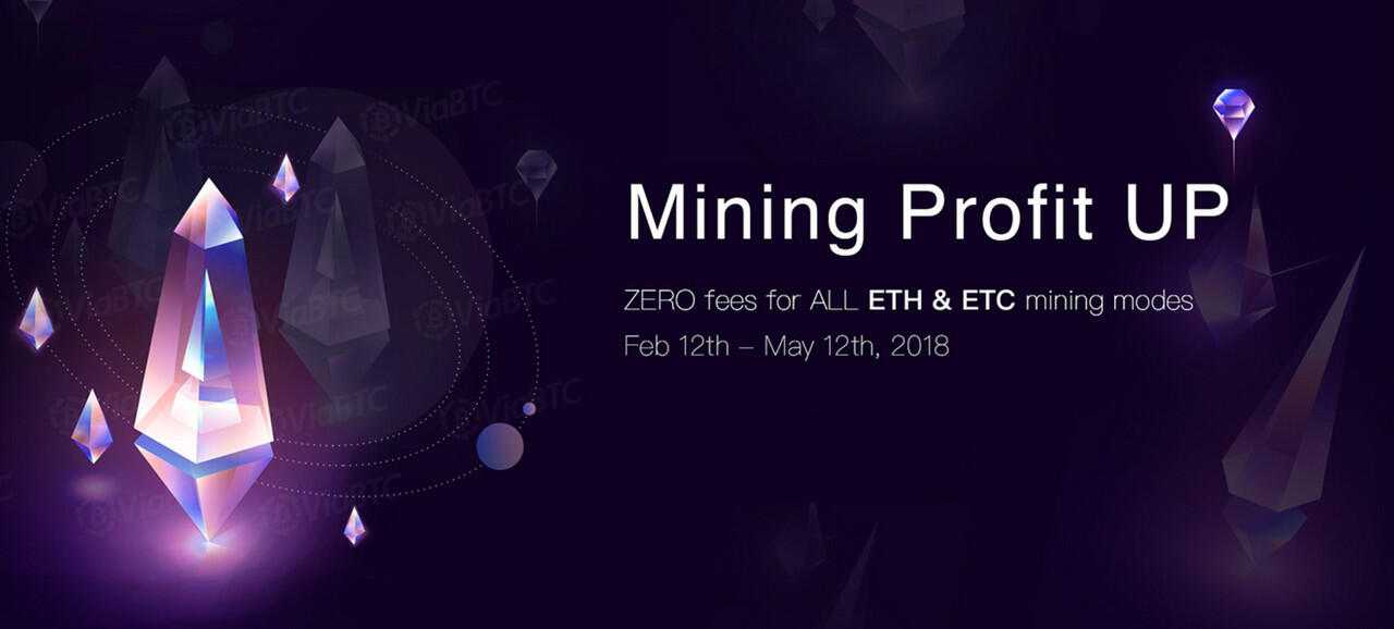 Mining atau Pertambangan ViaBTC Menguntungkan dan Menyediakan Cloud Mining