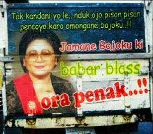 Jilbab Terlarang di Era Orde Baru
